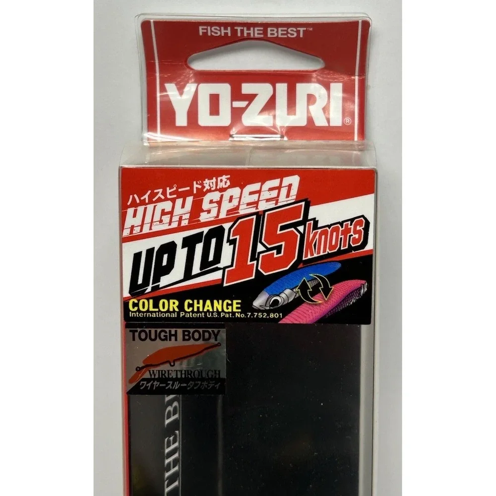 Yo-Zuri Big Game High Speed Vibe 5 1/4 inch BUNKER Sinking Saltwater New‎